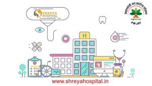 Shreya hospital