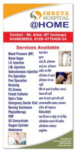 shreya home services