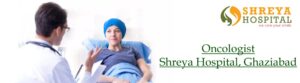Oncologist
