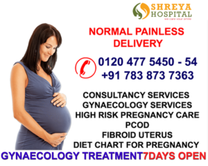 Gynaecology services