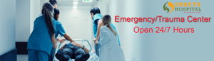 trauma-center
